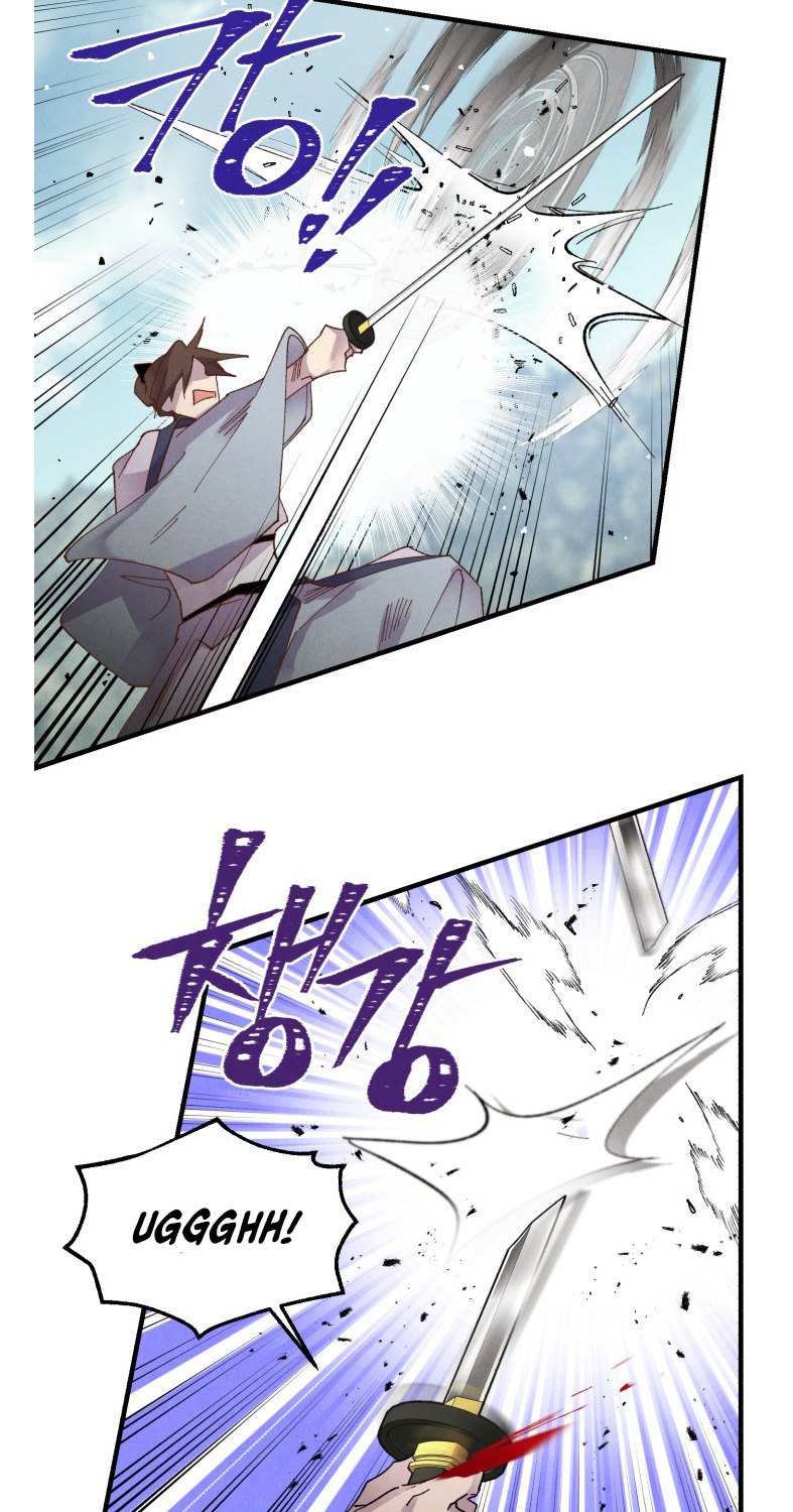 Lightning Degree (Lightning Expert)
